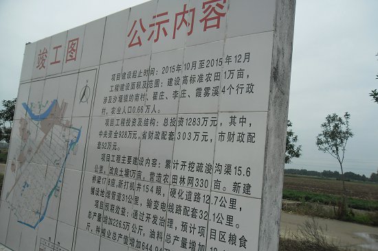 石材標識牌   石材標示牌圖片/石材標識牌   石材標示牌樣板圖 (4)