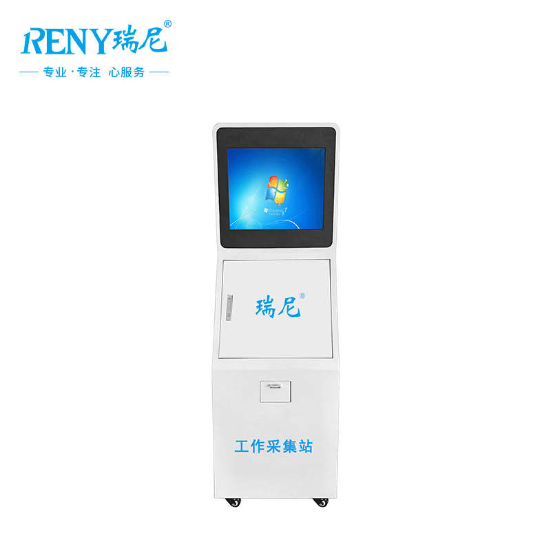 瑞尼T7數(shù)據(jù)采集工作站廠家品牌價(jià)格