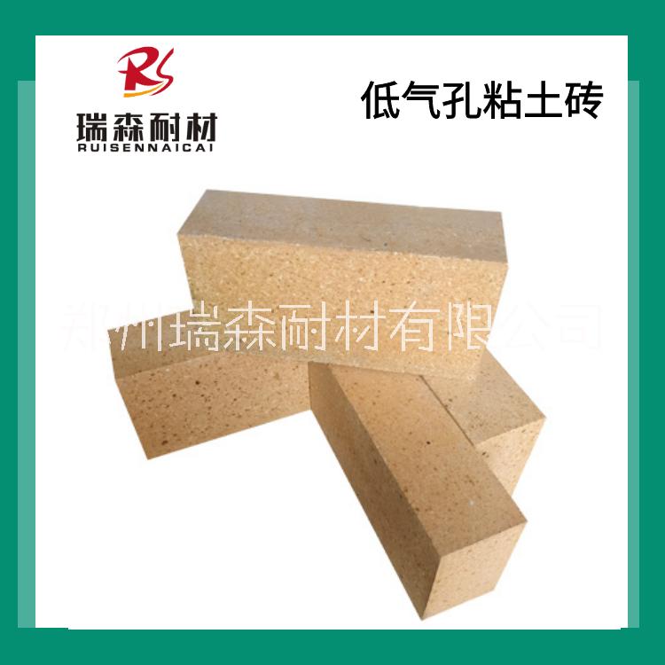 低氣孔粘土耐火磚圖片/低氣孔粘土耐火磚樣板圖 (3)