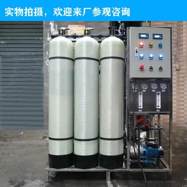 反滲透純水機圖片/反滲透純水機樣板圖 (2)