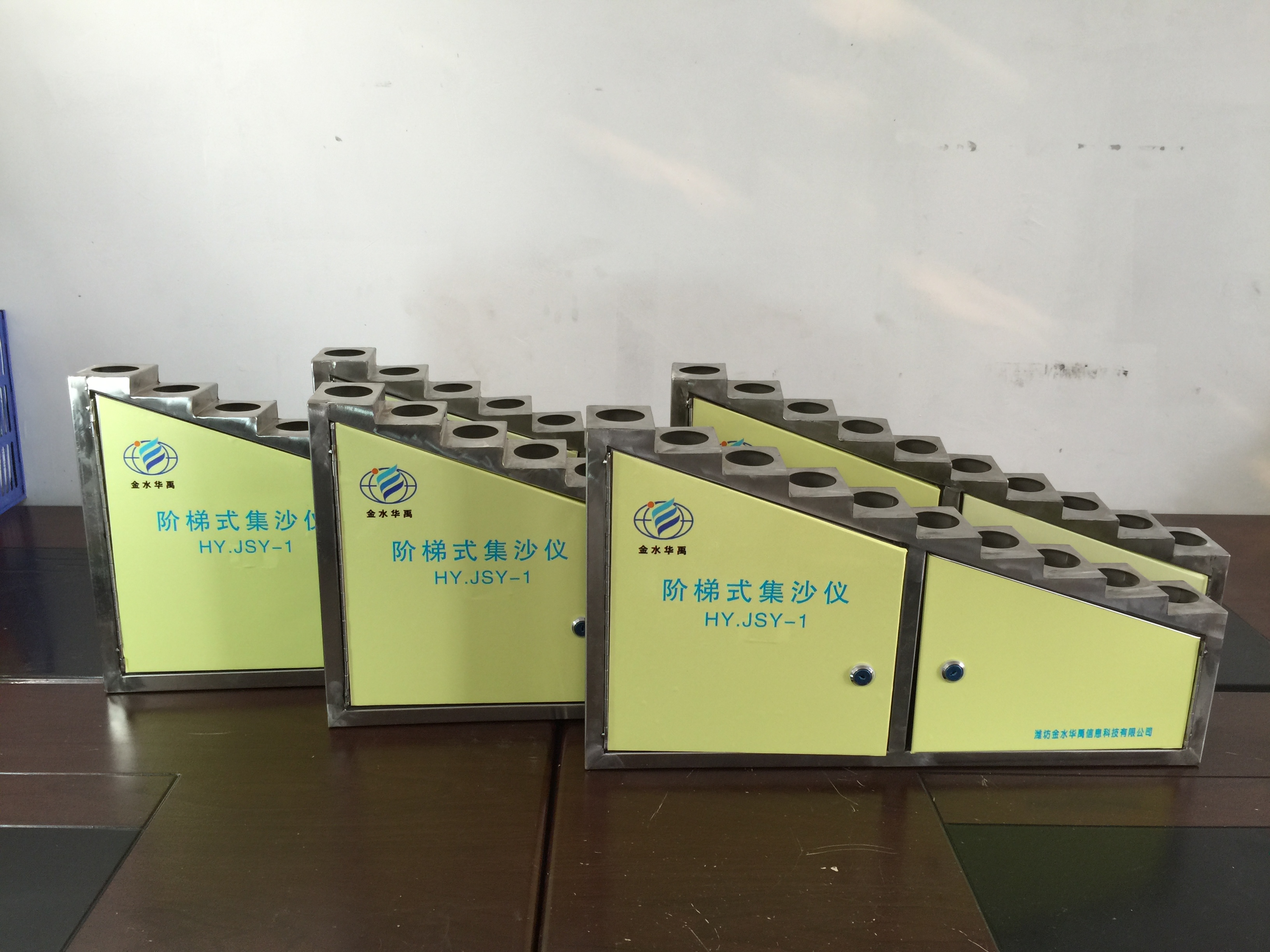 HY.JSY-B型階梯式集沙儀圖片/HY.JSY-B型階梯式集沙儀樣板圖 (3)