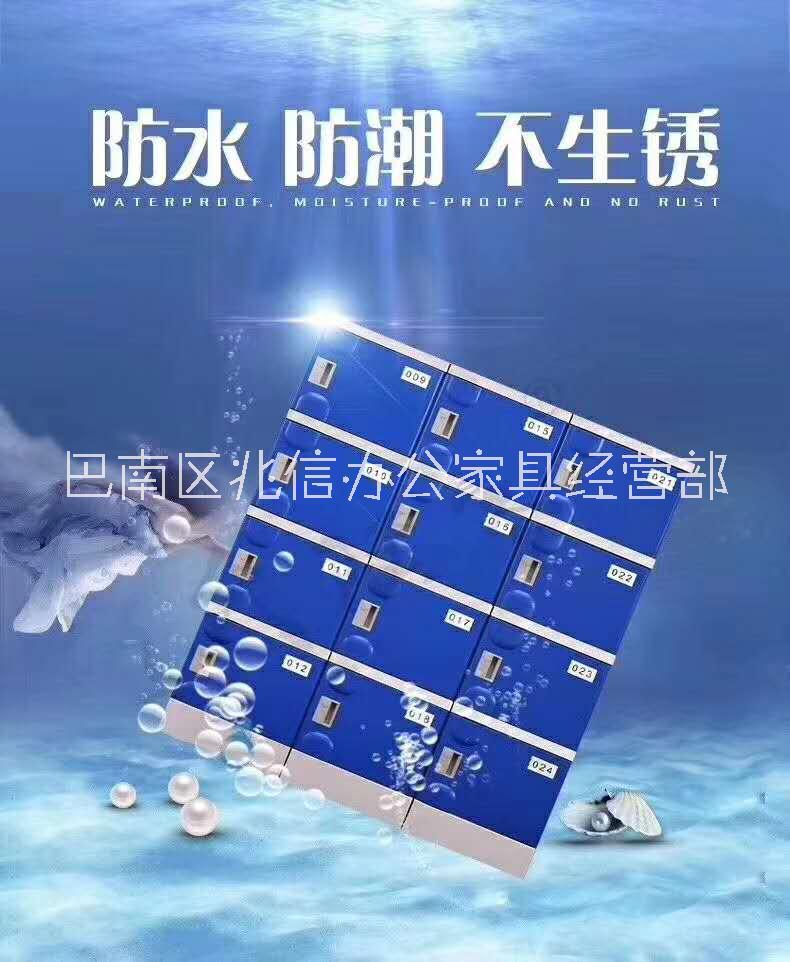 更衣柜圖片/更衣柜樣板圖 (2)