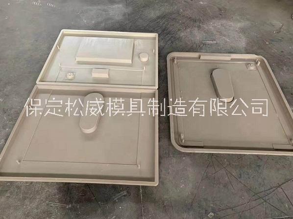 蓋板模具圖片/蓋板模具樣板圖 (4)