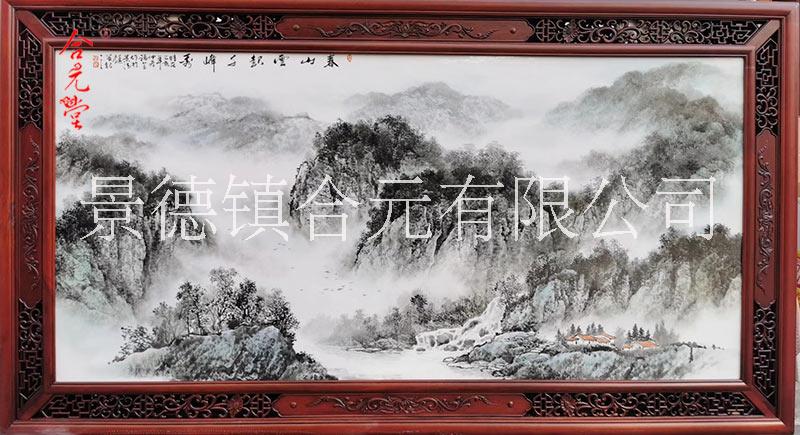 景德镇名师手绘山水瓷板画定做厂家