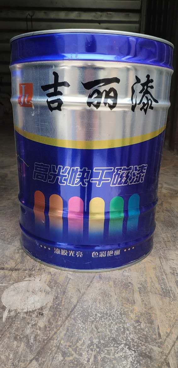 聚氨酯防腐漆厂家价格聚氨酯防腐漆厂家价格电话直销供应商哪里有多少钱