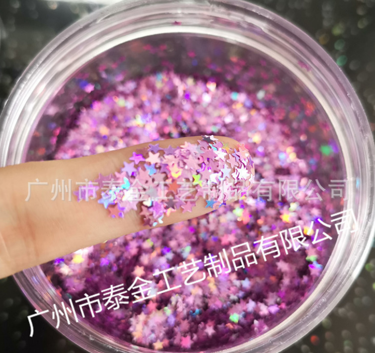 星星異形亮片圖片/星星異形亮片樣板圖 (2)