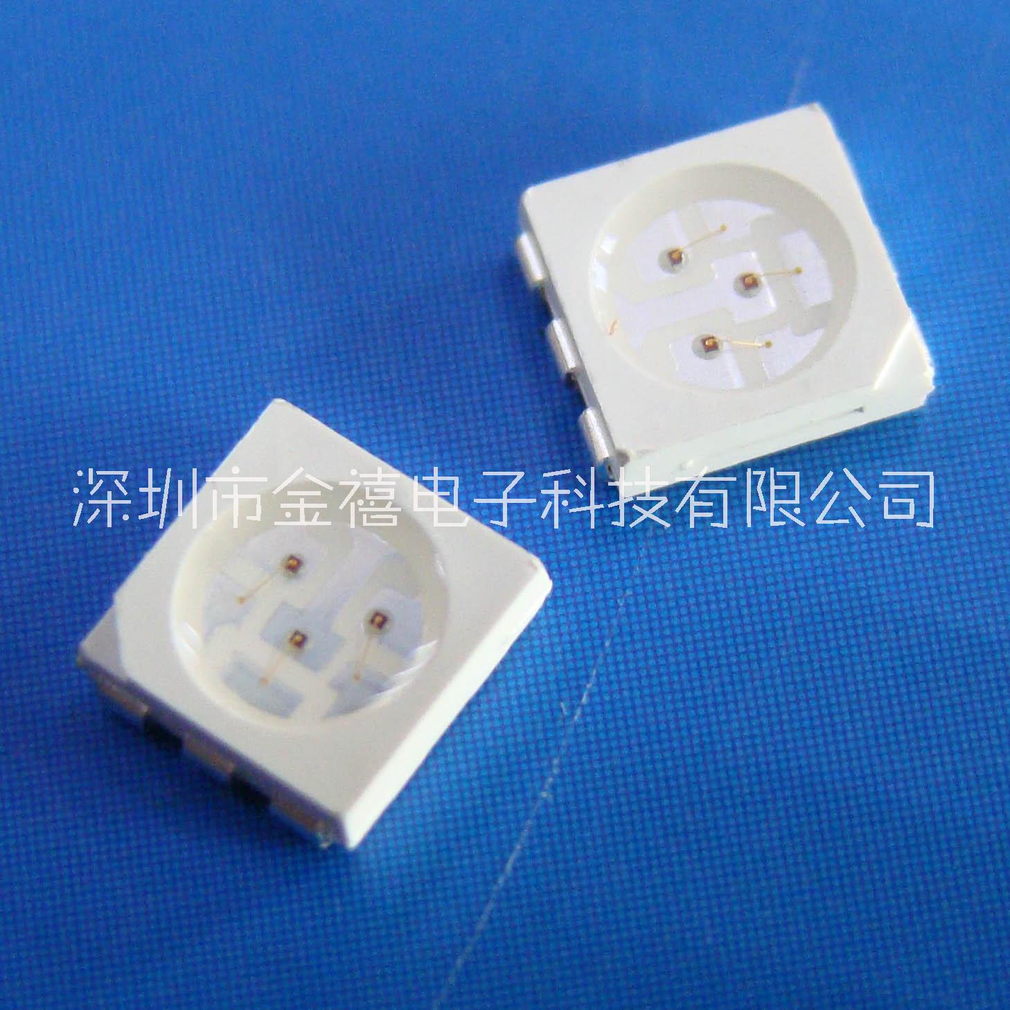 供应5050贴片灯珠 5050全彩LED 5050三色灯 5050RGB图片