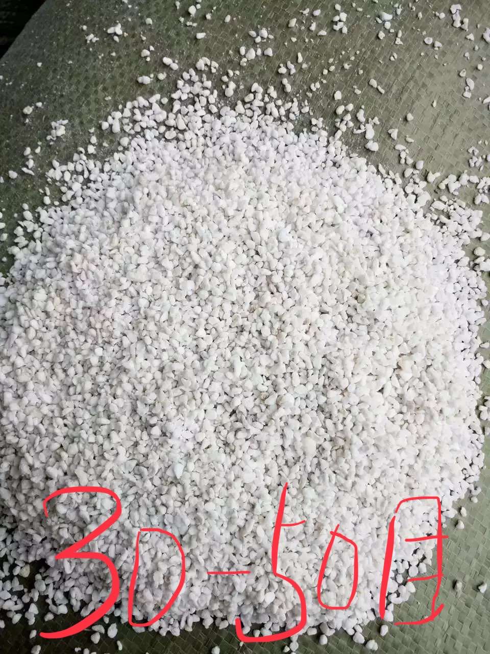 30-50目?；⒅?價格-供應(yīng)-廠家 30-50目?；⒅?  src=