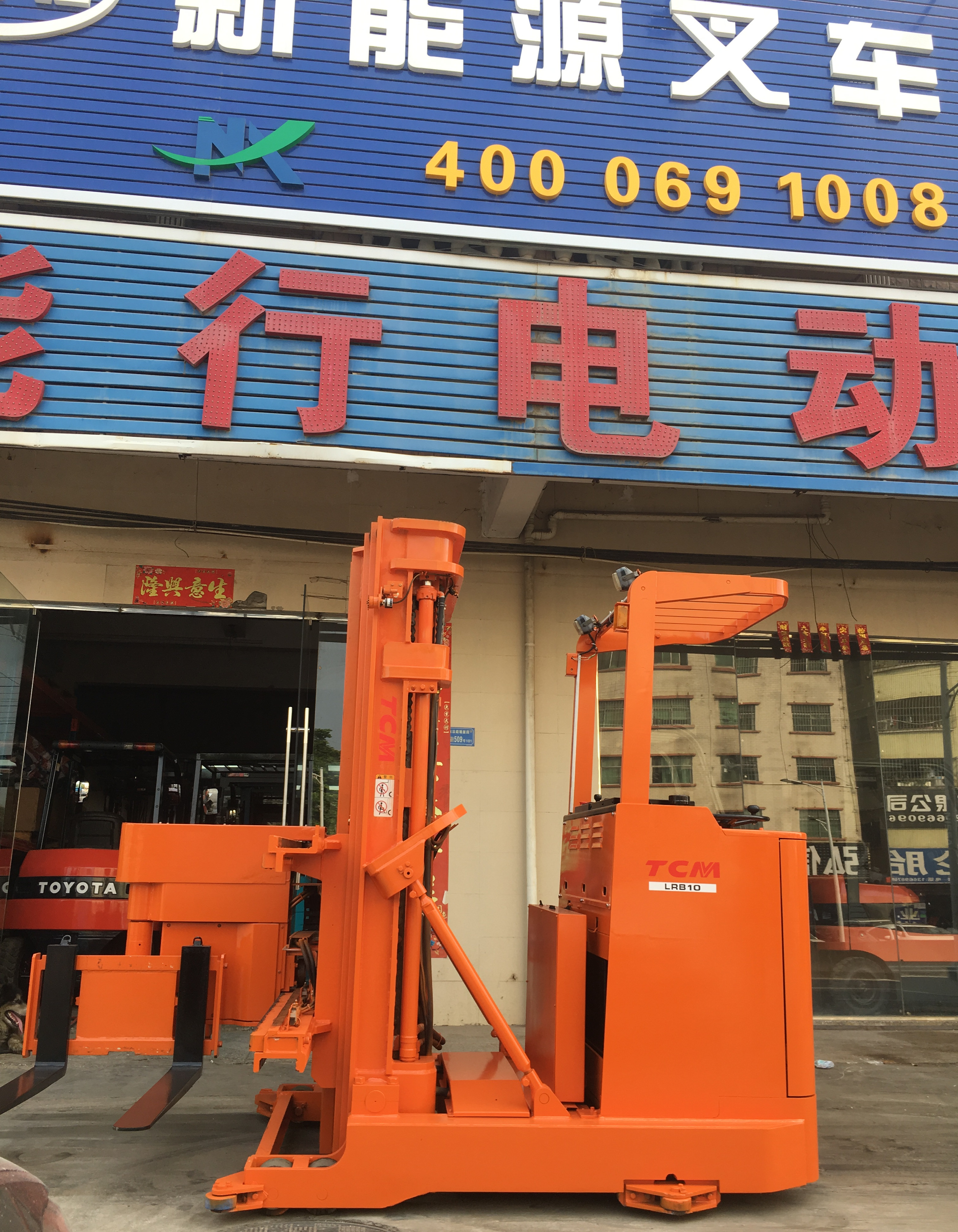 1噸三向叉車圖片/1噸三向叉車樣板圖 (4)