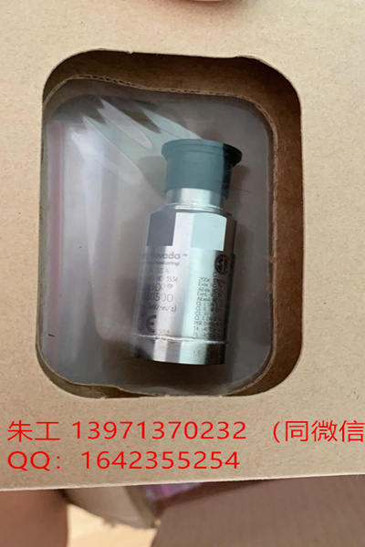 330500-02-00 本特利速度傳感器