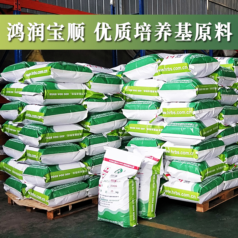 乳糖圖片/乳糖樣板圖 (3)