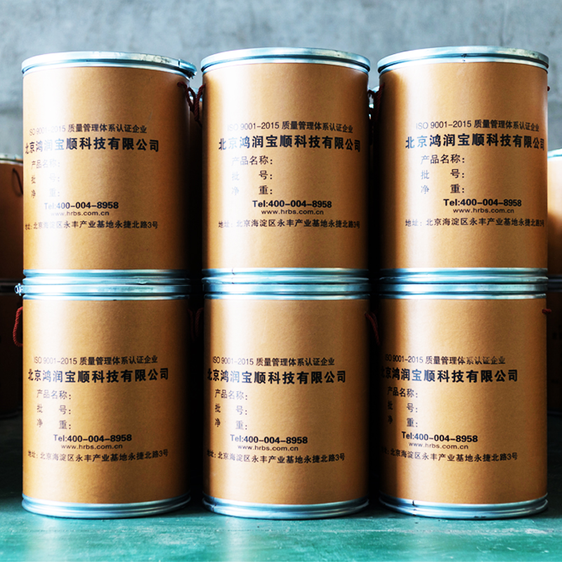 α-淀粉酶圖片/α-淀粉酶樣板圖 (4)