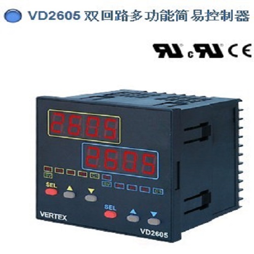 巨诺多功能显示器 VT2605图片