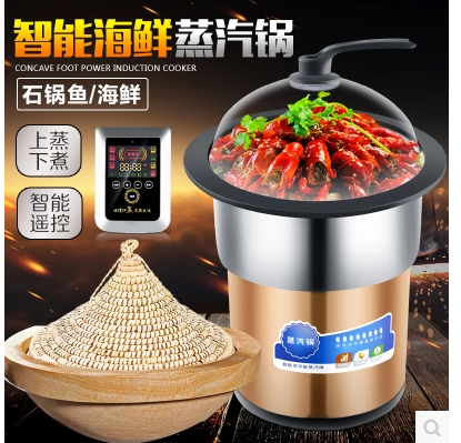 廣東智能海鮮蒸汽鍋定制 蒸汽鍋價(jià)格 蒸汽鍋生產(chǎn)廠(chǎng)家