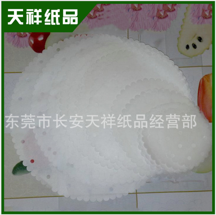 供應(yīng)隔層*油臘紙 油蠟紙價(jià)格多少