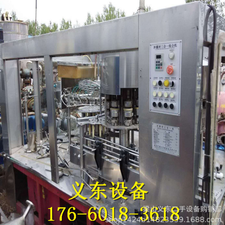 易拉罐灌裝機(jī)圖片/易拉罐灌裝機(jī)樣板圖 (4)