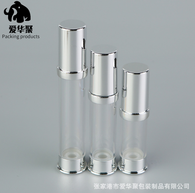 化妝品真空分裝瓶圖片/化妝品真空分裝瓶樣板圖 (3)