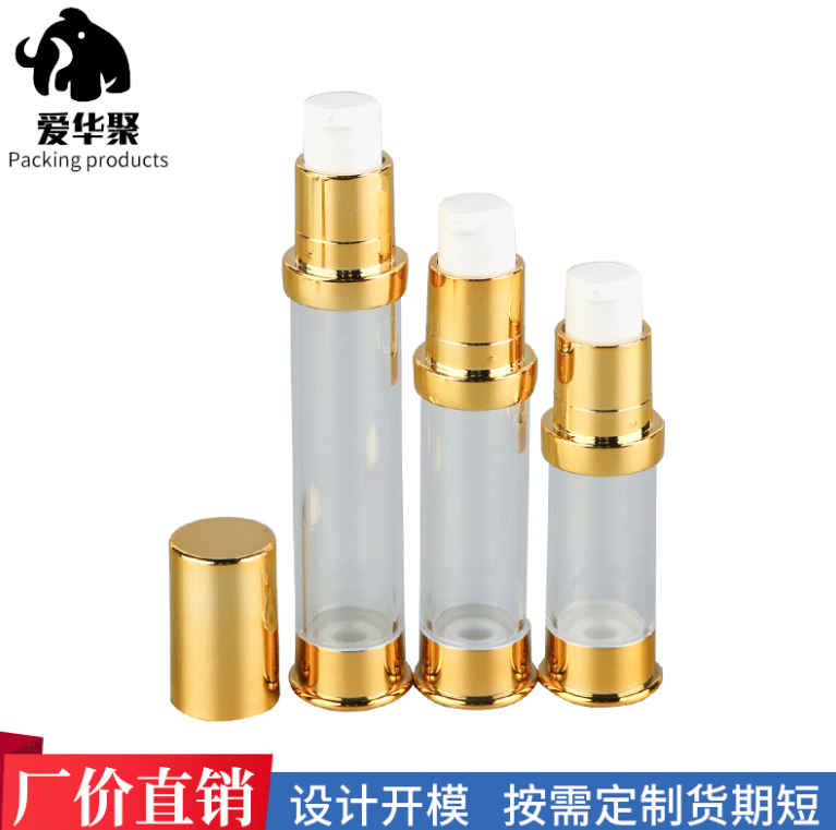 化妝品真空分裝瓶圖片/化妝品真空分裝瓶樣板圖 (1)