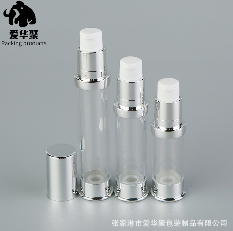 電化鋁真空分裝瓶圖片/電化鋁真空分裝瓶樣板圖 (2)