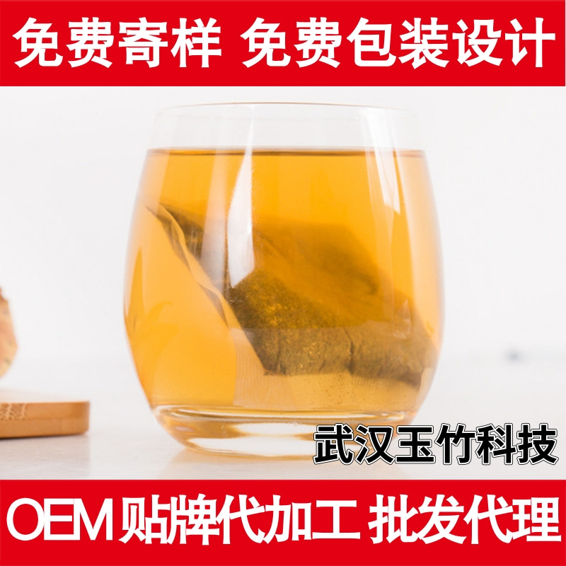 佛手丁香沙棘茶代加工OEM贴牌 颗粒棒袋泡茶贴牌代加工图片