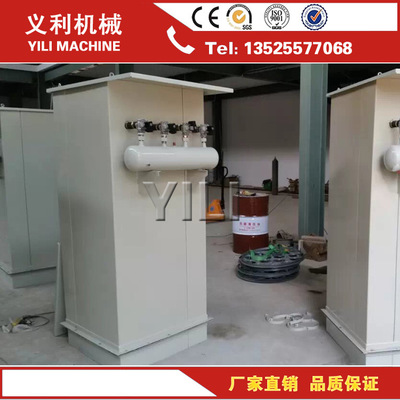 除塵器圖片/除塵器樣板圖 (4)