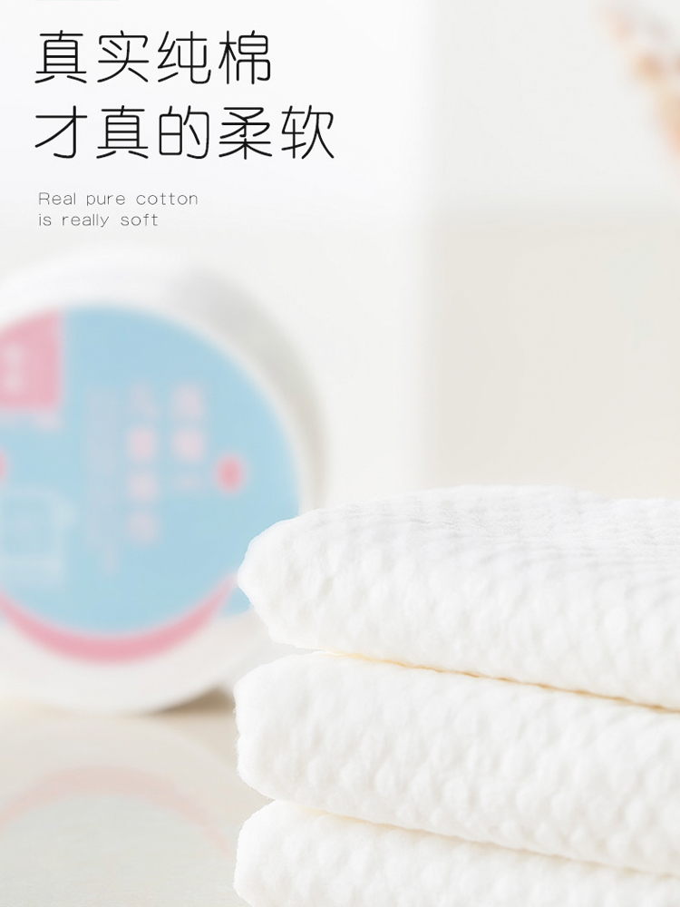 浴巾圖片/浴巾樣板圖 (1)