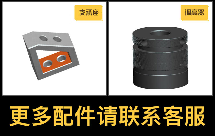 柔性組合工裝夾具圖片/柔性組合工裝夾具樣板圖 (2)