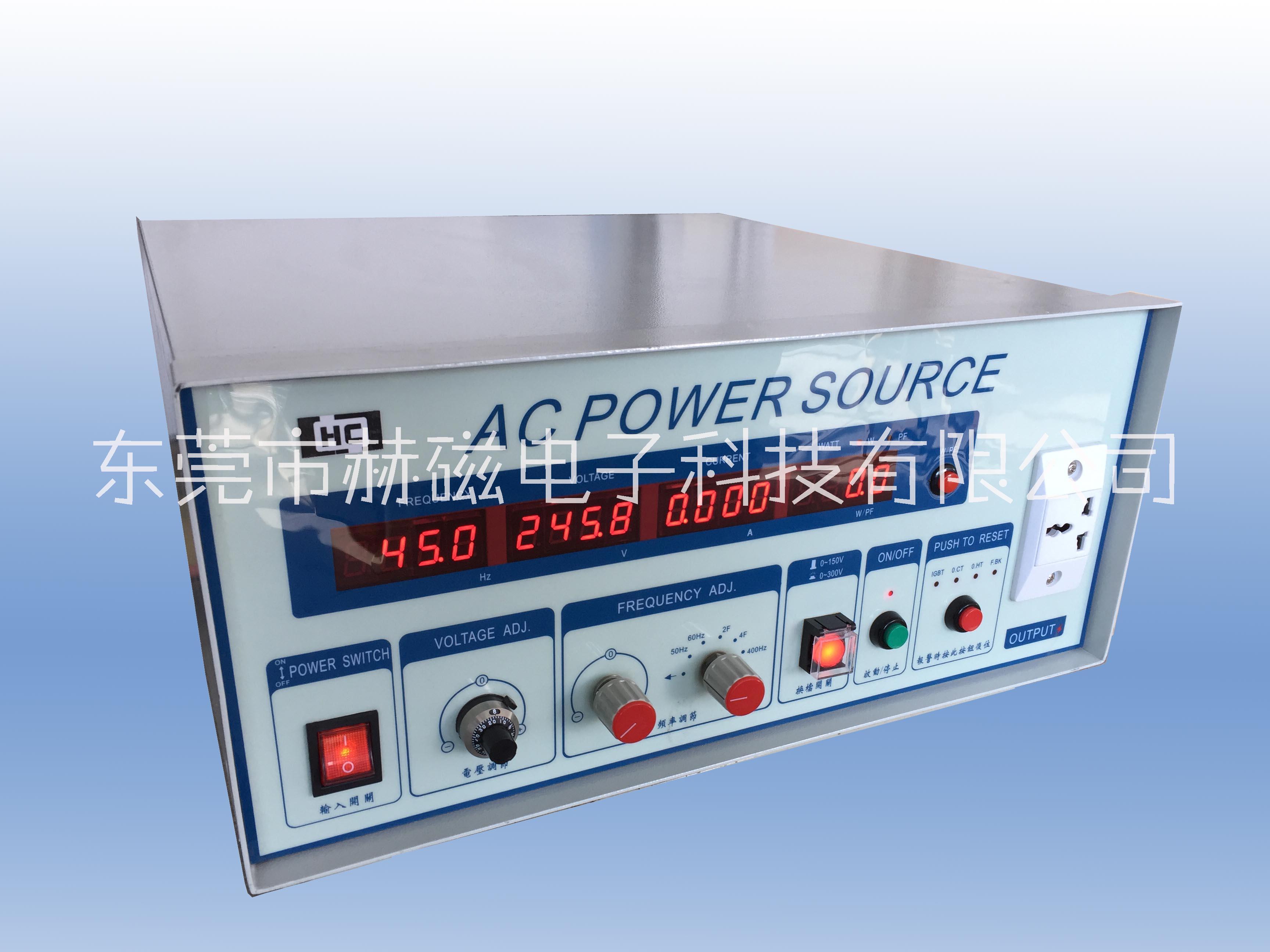 赫磁HC3305旋鈕式變頻電源圖片/赫磁HC3305旋鈕式變頻電源樣板圖 (4)