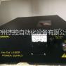 KIMMON KOHA電源維修圖片