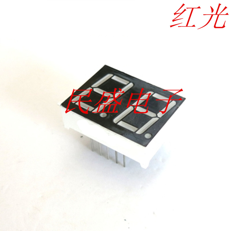 廣州0.56寸2位數(shù)碼管批發(fā)價(jià)格、市場(chǎng)價(jià)【深圳市民盛電子有限公司】