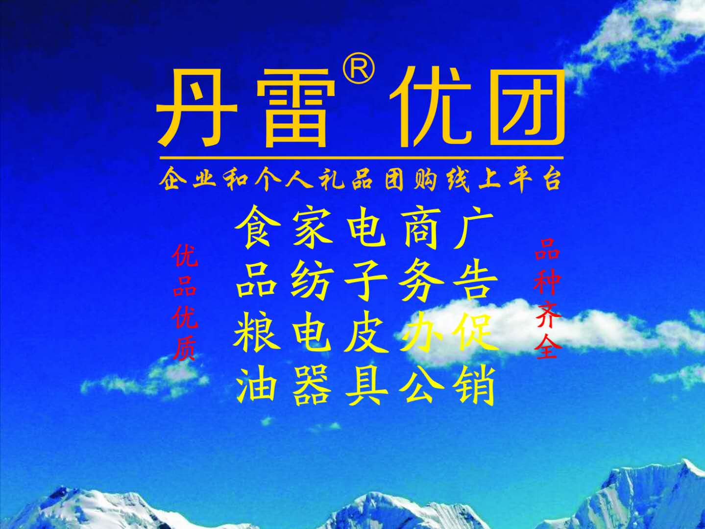 郑州打火机定制图片