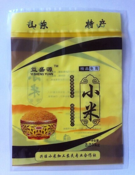 玉米真空包裝圖片/玉米真空包裝樣板圖 (3)