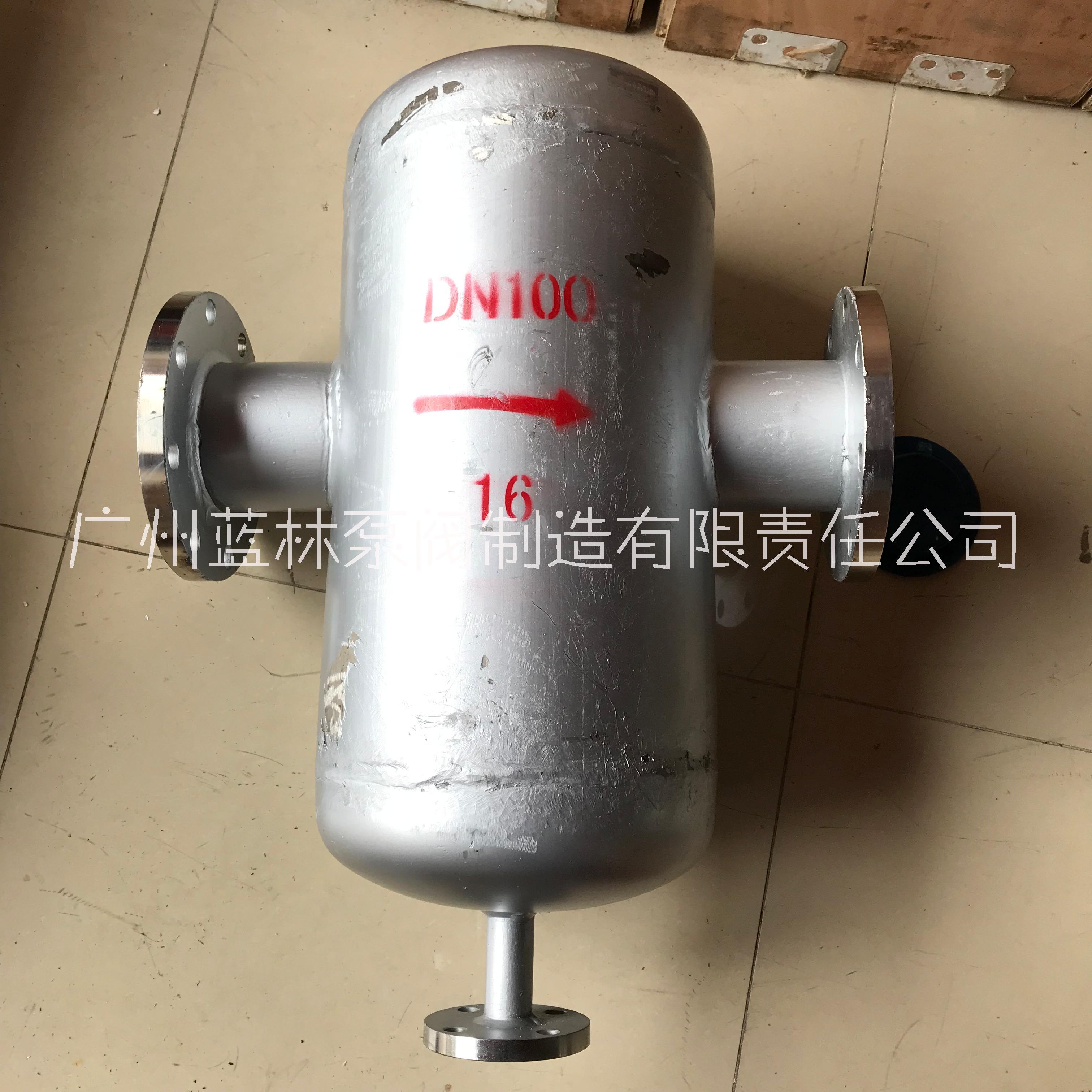 汽水分离器 不锈钢汽水分离器 离心旋风式汽水分离器  挡板式汽水分离器图片