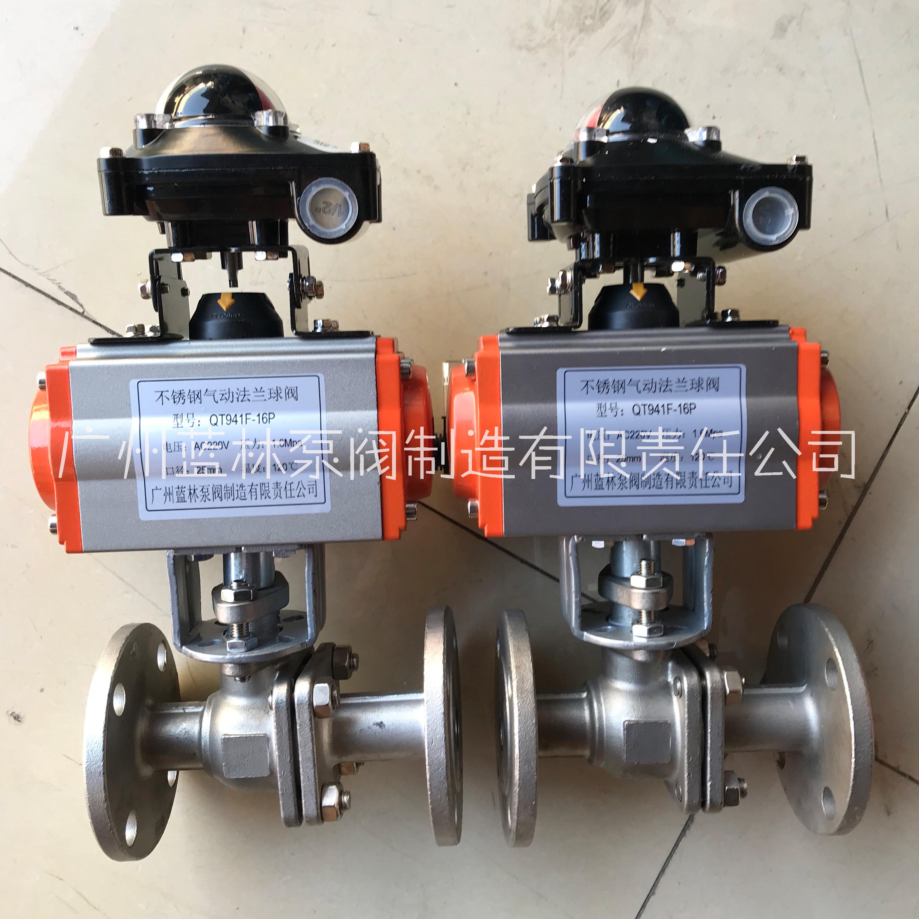 電動UPVC球閥圖片/電動UPVC球閥樣板圖 (3)