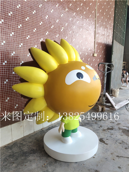 玻璃鋼太陽花向日葵卡通公仔雕塑圖片/玻璃鋼太陽花向日葵卡通公仔雕塑樣板圖 (3)