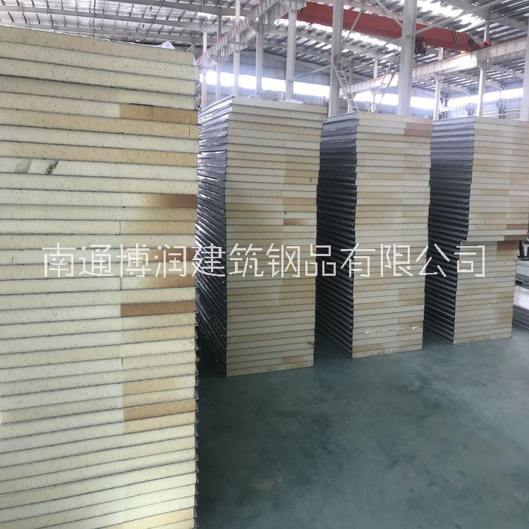 聚氨酯彩鋼夾芯板 PU夾芯彩鋼板 B1級聚氨酯保溫冷庫板