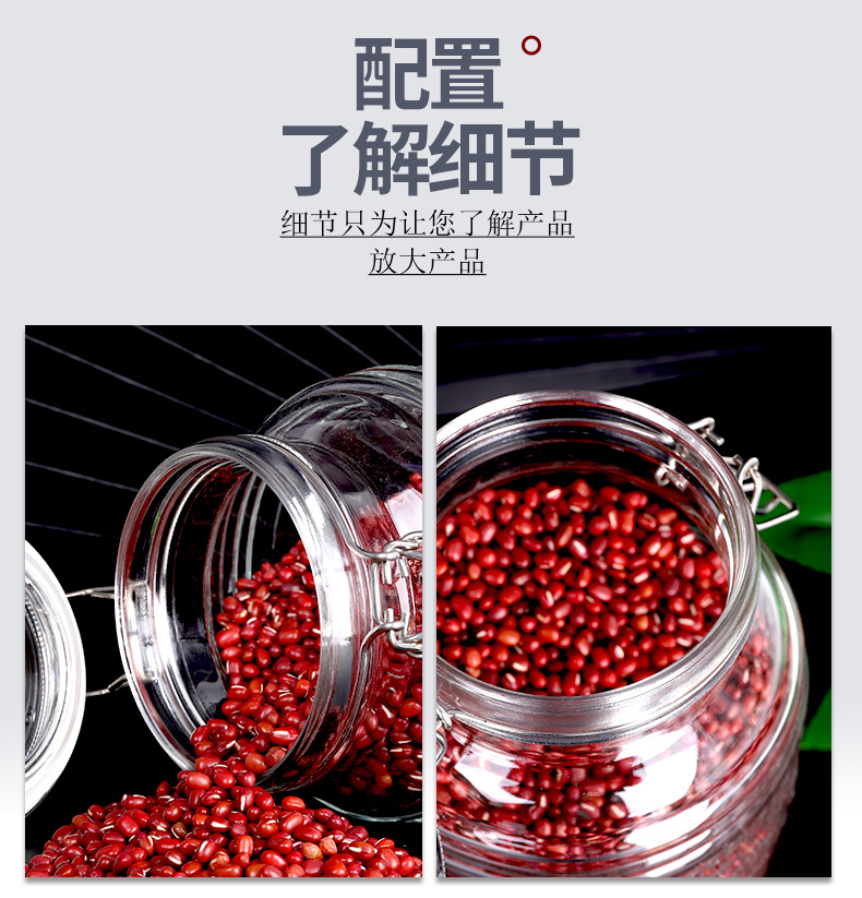 儲(chǔ)存罐圖片/儲(chǔ)存罐樣板圖 (3)