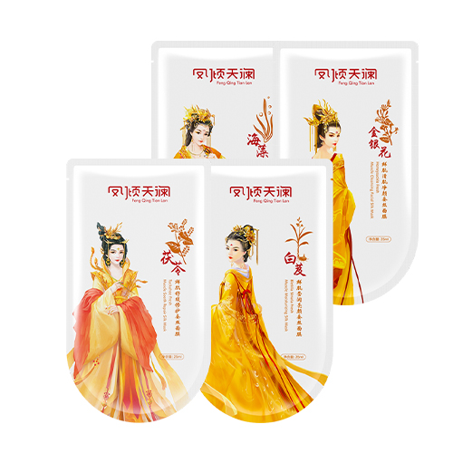 風(fēng)傾天瀾面膜圖片/風(fēng)傾天瀾面膜樣板圖 (4)