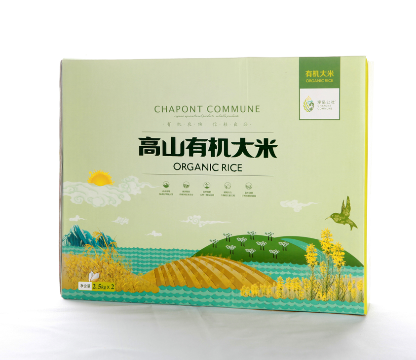 大米包裝禮盒定制圖片/大米包裝禮盒定制樣板圖 (3)