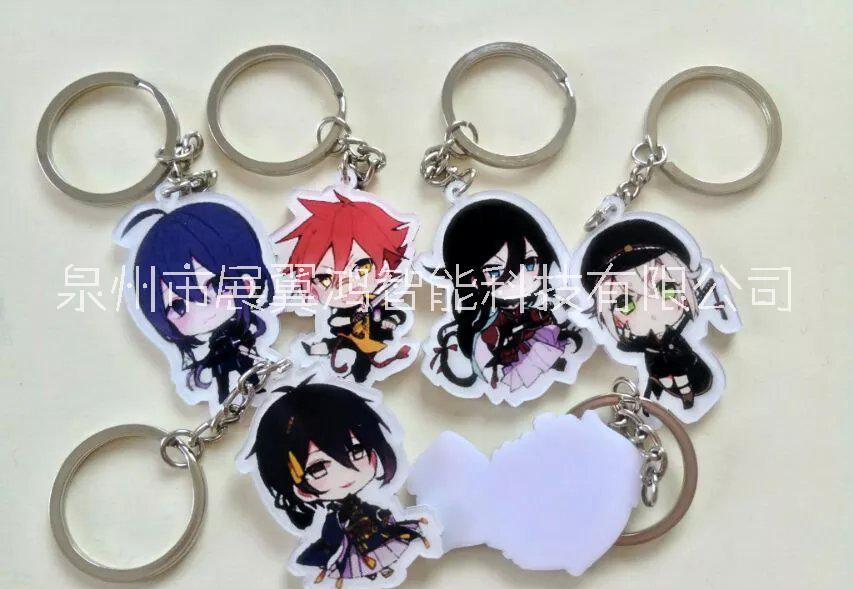 福建泉州 亞克力鑰匙扣掛件動漫定制 動漫人物 亞克力鑰匙扣掛件 亞克力鑰匙扣掛件定制 亞克力鑰匙扣掛件動漫定制