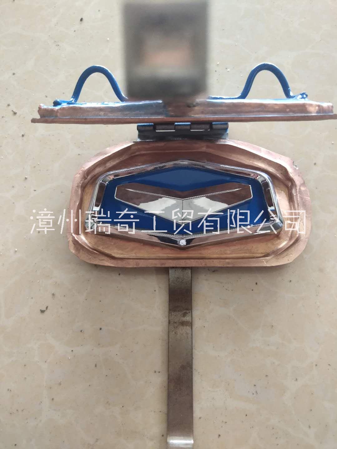 噴漆擋具 噴漆遮蓋銅模 噴漆涂裝圖片/噴漆擋具 噴漆遮蓋銅模 噴漆涂裝樣板圖 (2)
