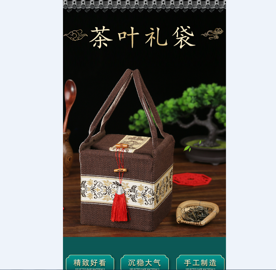 357克饼茶布-价格-供应商图片