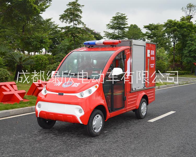 两人座电动消防车 社区消防车 景区电动消防车