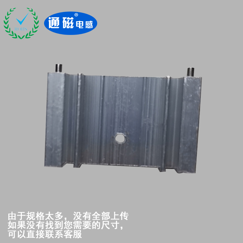 大功率電子散熱器圖片/大功率電子散熱器樣板圖 (3)