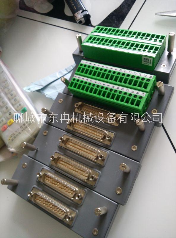 中控端子板XP520圖片/中控端子板XP520樣板圖 (2)