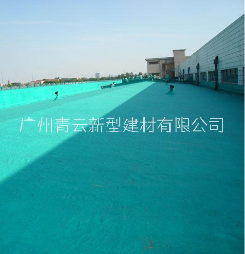 防水涂料圖片/防水涂料樣板圖 (3)