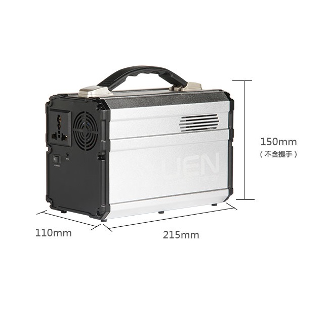 三元鋰12V100安電魚鋰電池廠圖片/三元鋰12V100安電魚鋰電池廠樣板圖 (4)