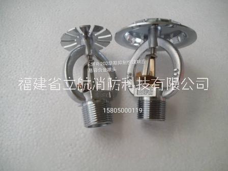 ESFR-202圖片/ESFR-202樣板圖 (2)