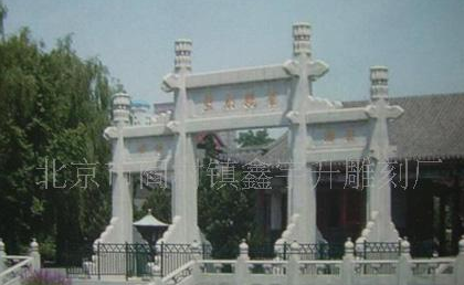遼寧雕刻古建青石廠家  定做   供應(yīng)商  哪家好  批發(fā)商