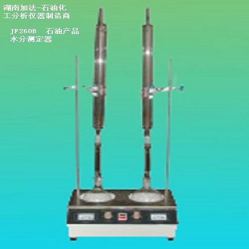 測定器圖片/測定器樣板圖 (4)
